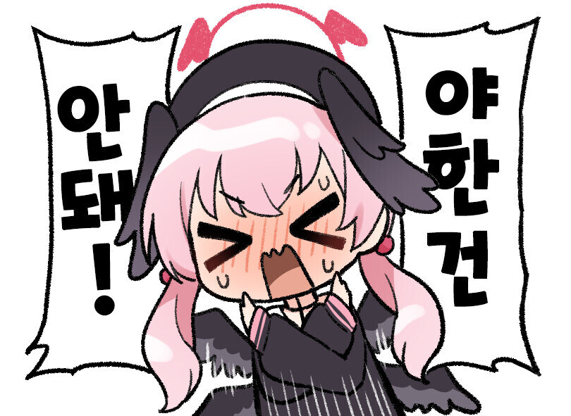 보노보노 rpg