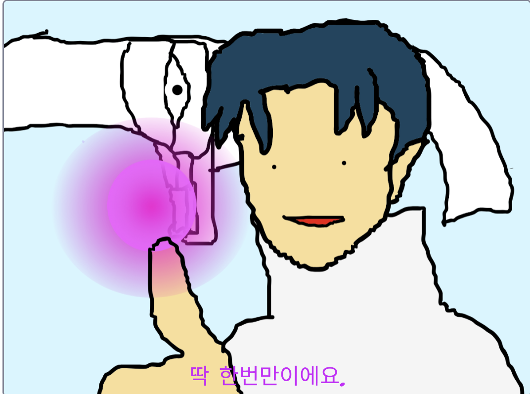 [ 주술회전 ] 이시고리 류 VS 옷코츠 유타